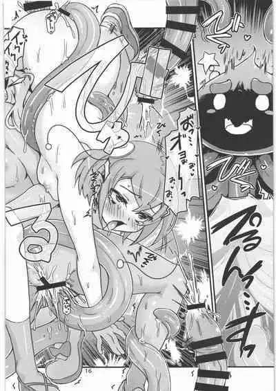 (C96) [Debodebodan (De)] Oyorun Planet (Star Twinkle PreCure)