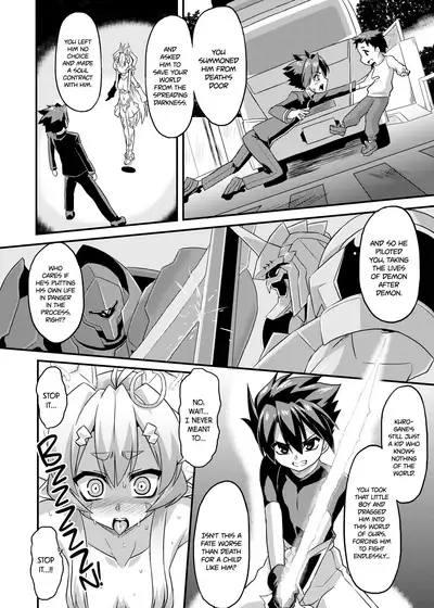 Aku no Kokoro 1 + Ni | Evil at Heart 1 and 2