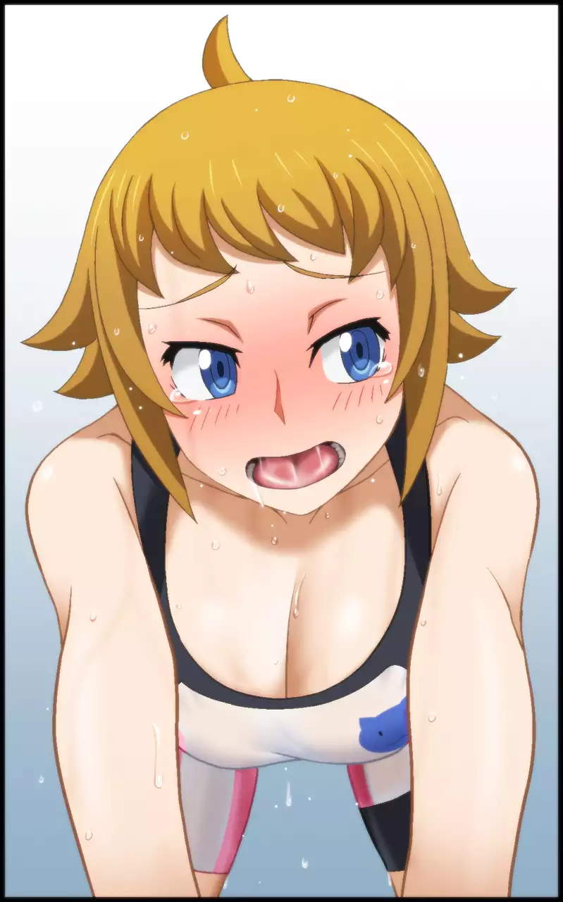 Fumimi!