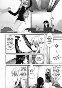 [Kurogane Kenn] Shoujo Sect [English]