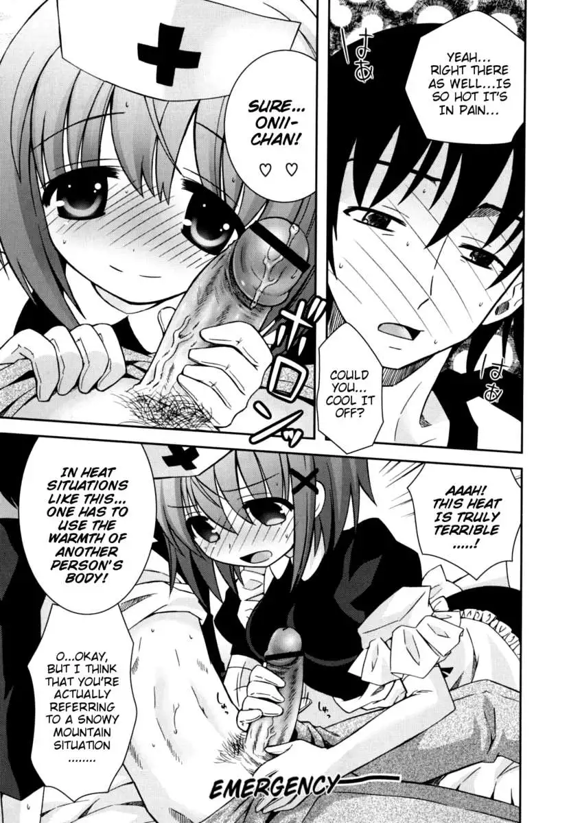 My Younger Sister Cannot Be Such Lewdness