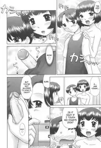 [Nekonomori Maririn] Rensha!! [English] [SaHa]