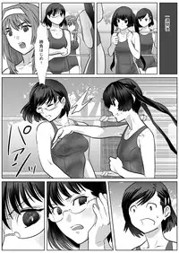 [remora works (Isaki)] LESFES CO -CHERRY BLOSSEUM- VOL. 002 [Digital]