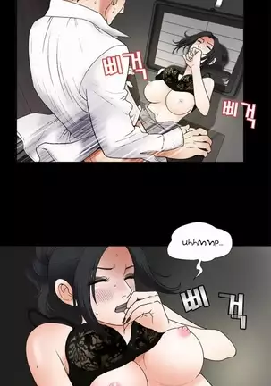 Seduction Ch.1-25