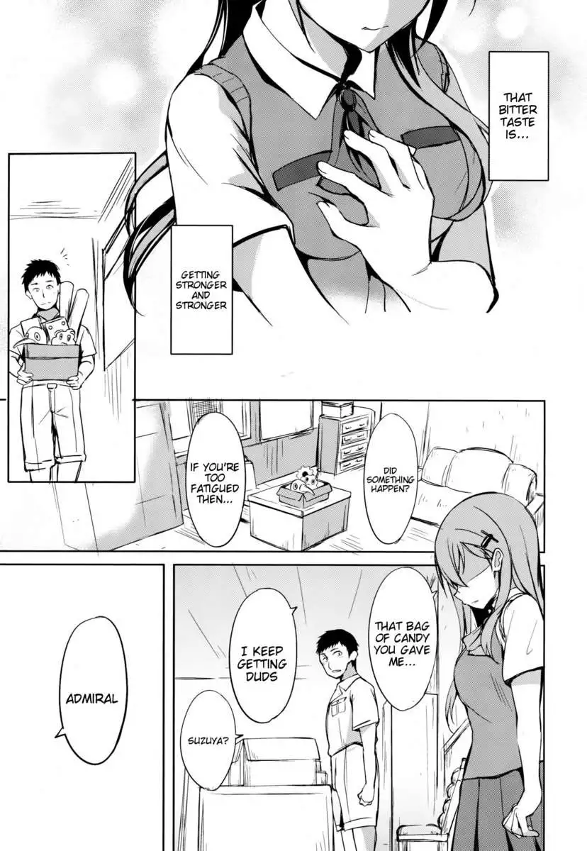 Shoujo Kawaridama