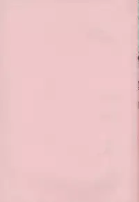 [Bai Asuka] Koukotsubishuu