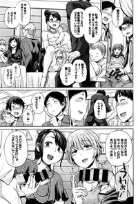 COMIC BAVEL 2016-08