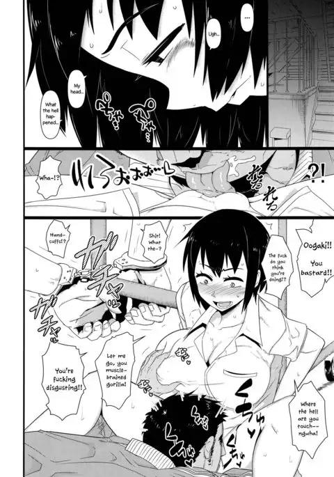 Nyotaika Pandemic 2 =LWB=