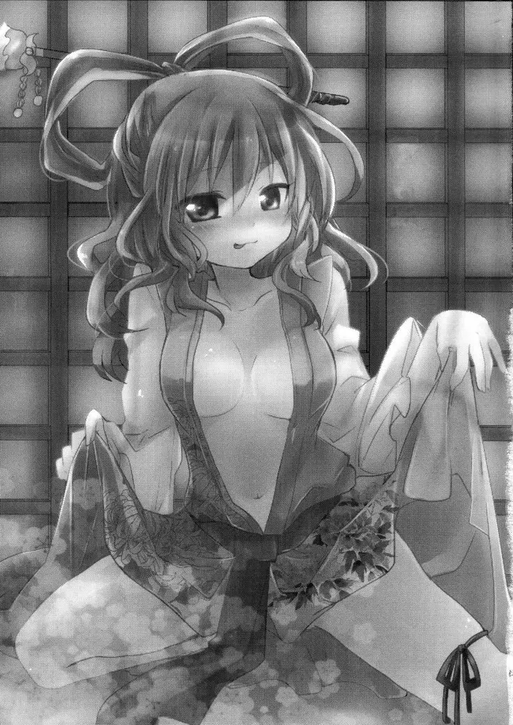 Yusan Hime