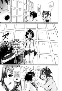 [Chikiko] Juukan Kyoushitsu - Bestiality Classroom Ch. 1-4 [English] [Neeko7]