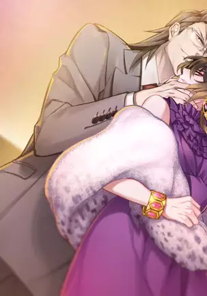 Slow Damage All CGs
