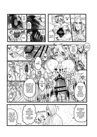 Ai no Myouyaku Junbigou Kaiteiban | Preparing a Miracle Love Drug - Revised Edition