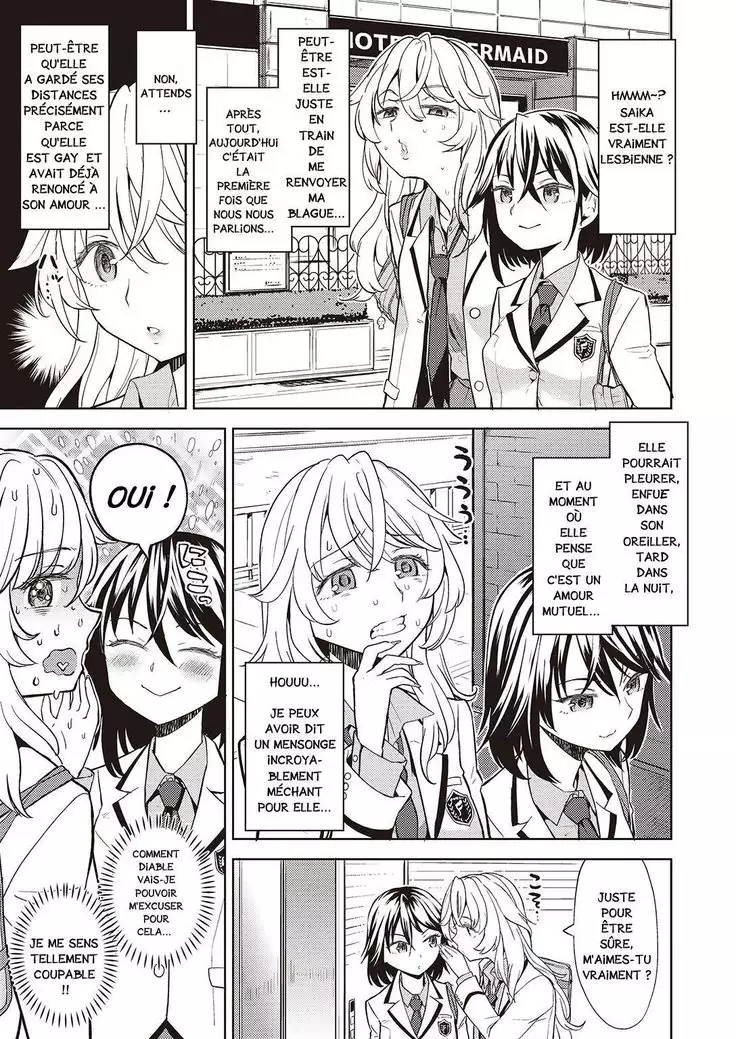 Uso o Tsukaneba Yuri ni wa Narenu