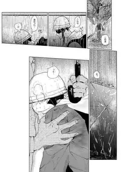 3Peace!