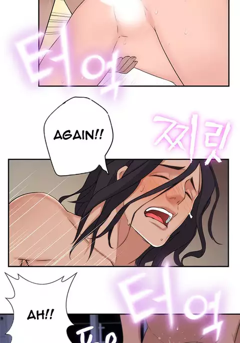 Tissue Thieves Ch.1-21