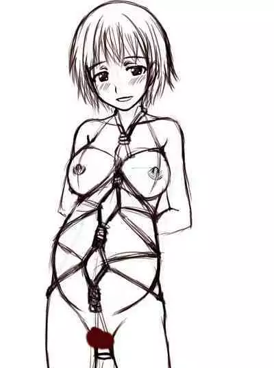 Sogebu!