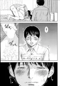 [Shikishiro Konomi] Netoraserare Ch. 1-19