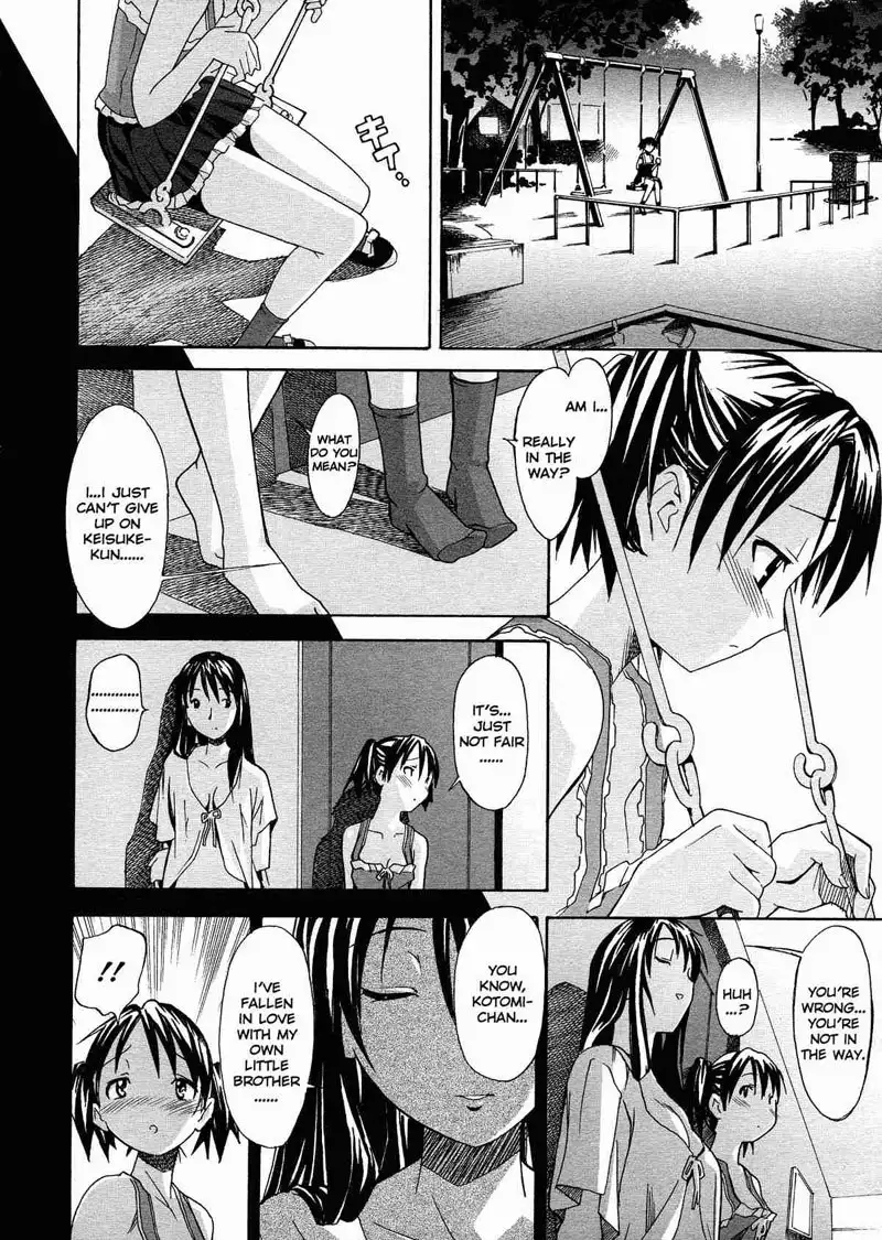 A Wish of My Sister 4 - A Wish of My Sister Pt4