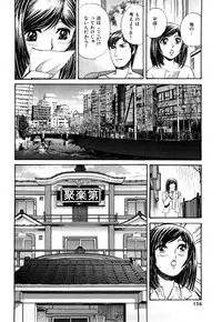 [Persona] Himitsu no Idol