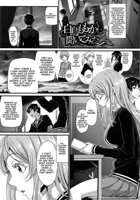 Otomehime Ch. 1-7 {doujins.com}