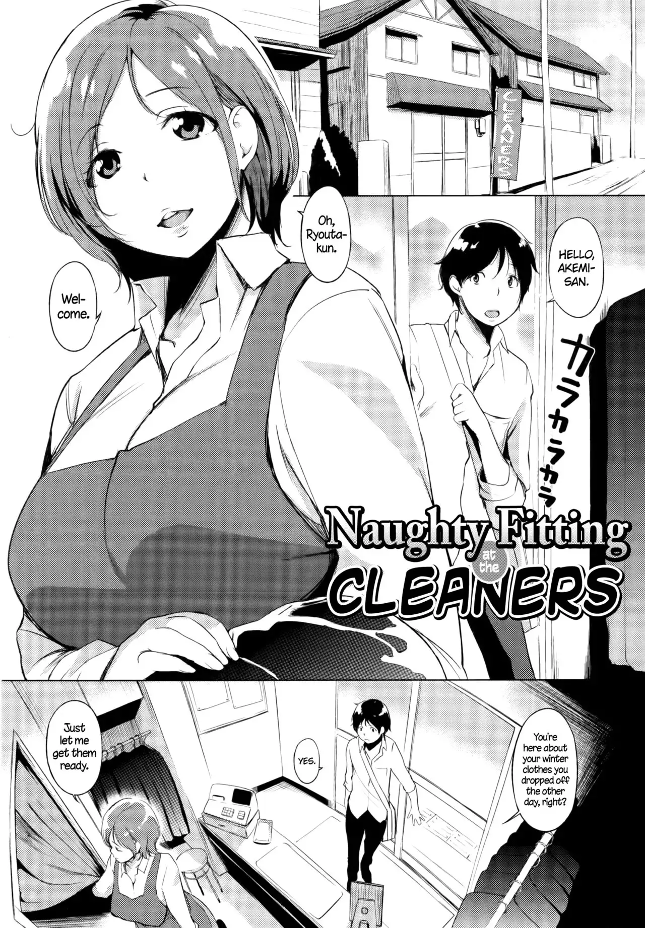 Naughty Fitting at the Cleaners =TLL + CW=