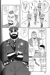 [Anthology] Nikutaiha Vol. 13 Fechi Kanzenkouryaku