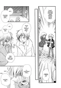 [BENNY'S] Isho ni Iyou ne [English] {Clearly Guilty}