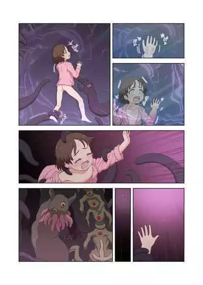 Kagami no Kaii ni Torawareta Shoujo