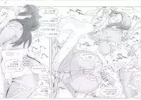 (C86) [MTSP (Jin)] Tachibana-san-chi no Dansei Jijou Matome Ban