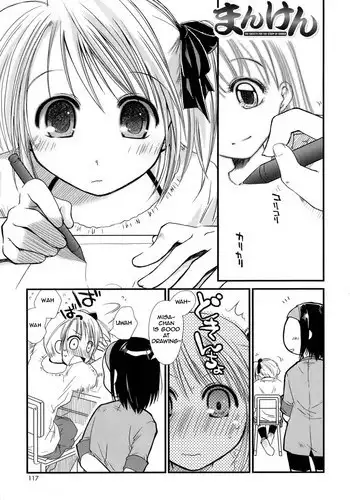 [Namboku] Let's Work Magic [English]{Red_Vodka + EroMangaGirls}