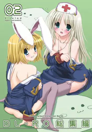 (C68) [Digital Lover (Yuka Nakajima)] Rough Sketch 25 (Ragnarok Online)