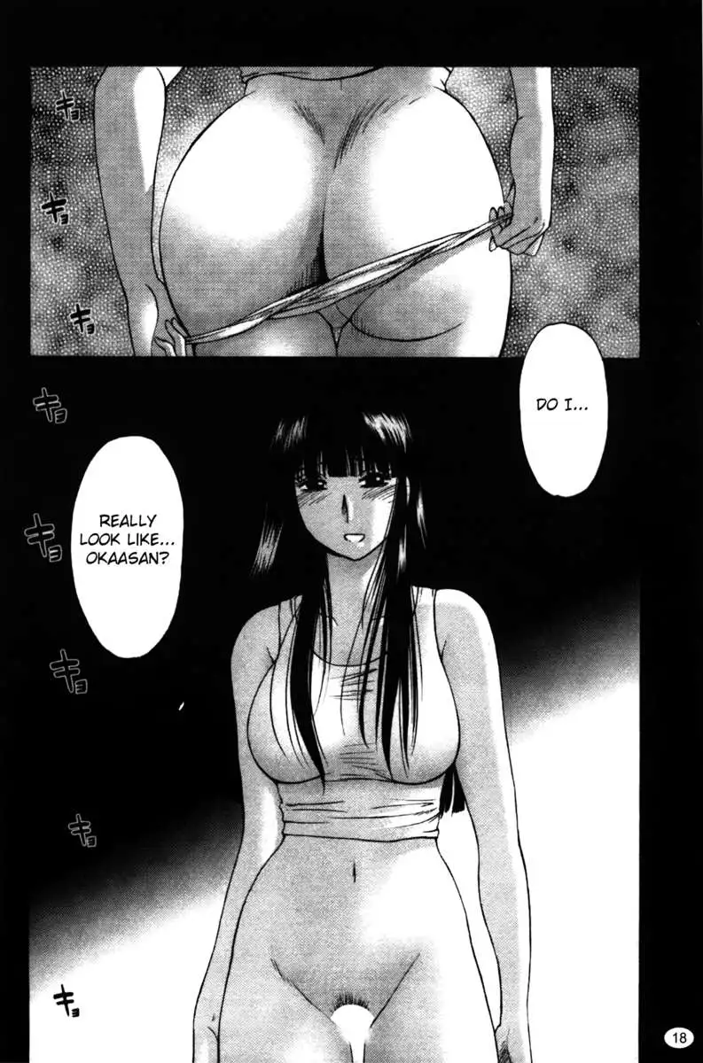Iris of the Shade Vol. 2