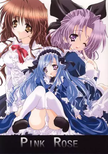 (C64) [Fukunoren (Yukiwo)] Caramel Purin (Sister Princess)