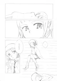 (COMITIA95) [Tamanegi Batake (Deburasu)] Shoujo A