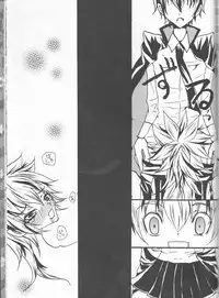 (C75) [Tsugahi (Various)] HibaTsuna Anthology - Strawberry (Katekyo Hitman REBORN!)