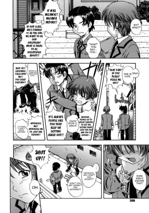 Soushisouai Note Nisatsume Chapter 10