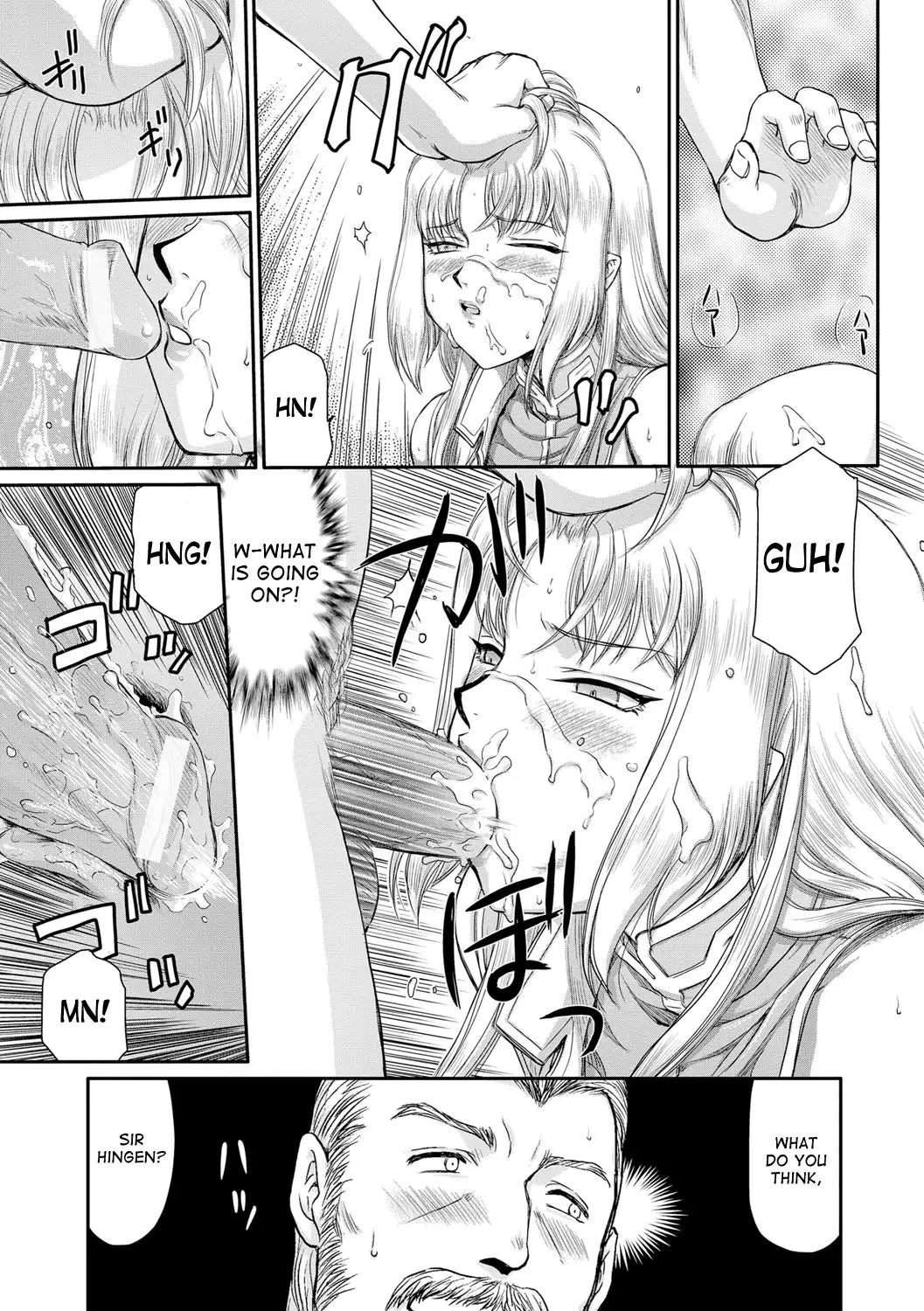 Inda no Onihime Annerose Ch. 1-7