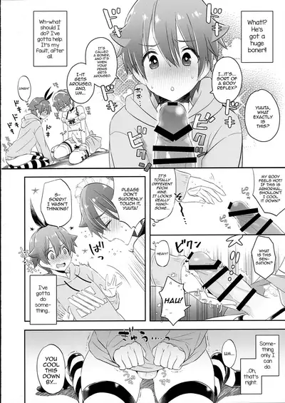 Stop!! Hibiki-kun!