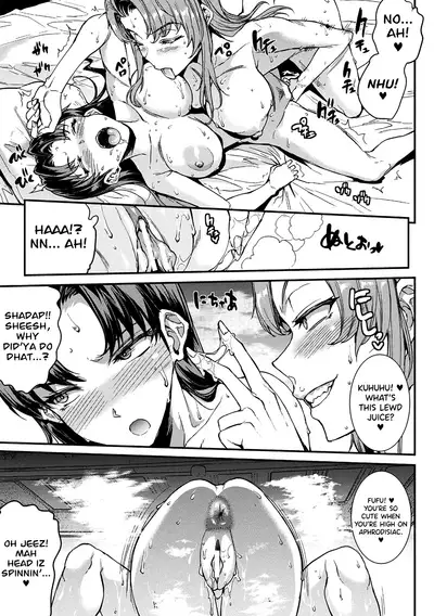 Raikou Shinki Igis Magia