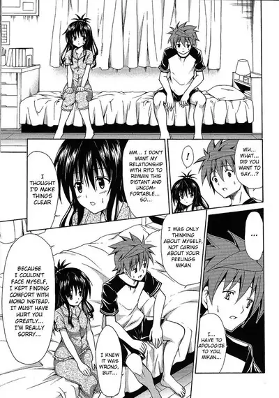Kindan no Mikan