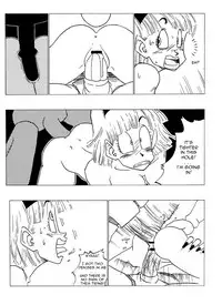 [Yamamoto] Fake Namekians (Dragonball) [English]