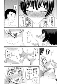 BUSTER COMIC 2015-07 [Digital]