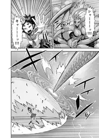 [Akumenari (Bonnari)] Isekai Futanari Tensei
