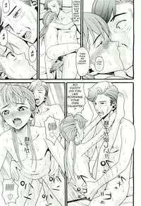 All In the Family - Part 2 [English] [Rewrite] [olddog51]