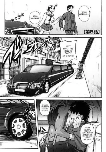 Strange Heart CH8
