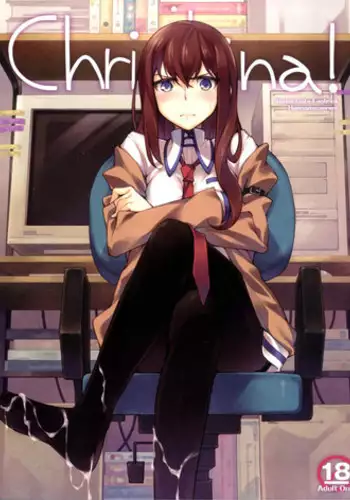 (C77) [Hannama (Serere)] Desu no!! (Toaru Kagaku no Railgun) [Chinese] [黑条汉化]