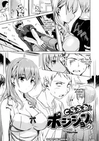 [Tosh] Attracted by Physical Looks Only! [English] [Decensored]
