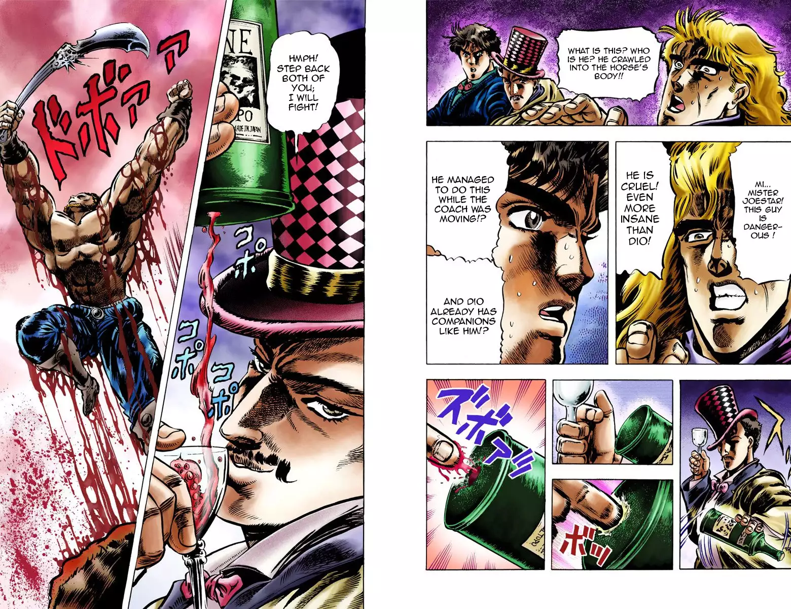JoJo's Bizarre Adventure - Part 1: Phantom Blood