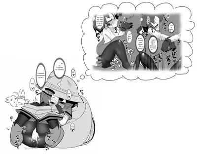 Hakase no How to Hanshoku