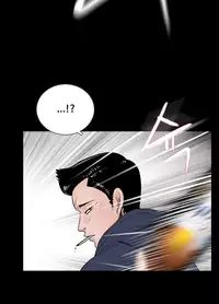 Missing Ch.1-10 (English) (Ongoing)
